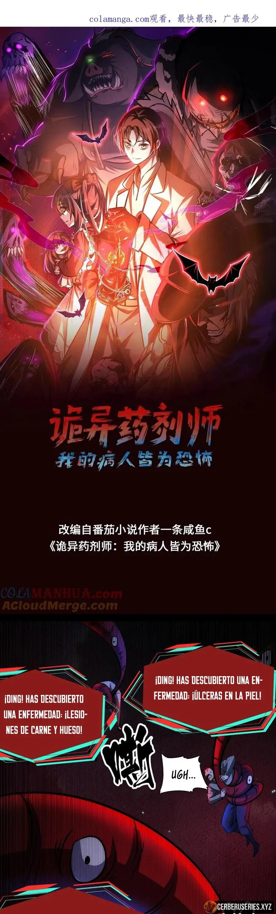 Read Boticario Misterioso ES Manga Online