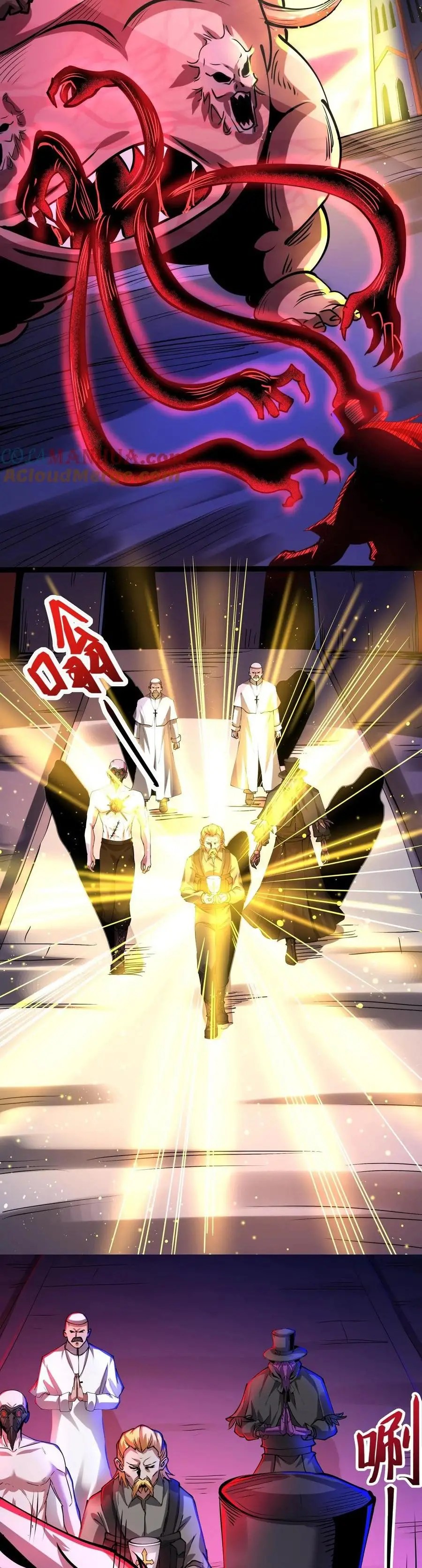 Read Boticario Misterioso ES Manga Online