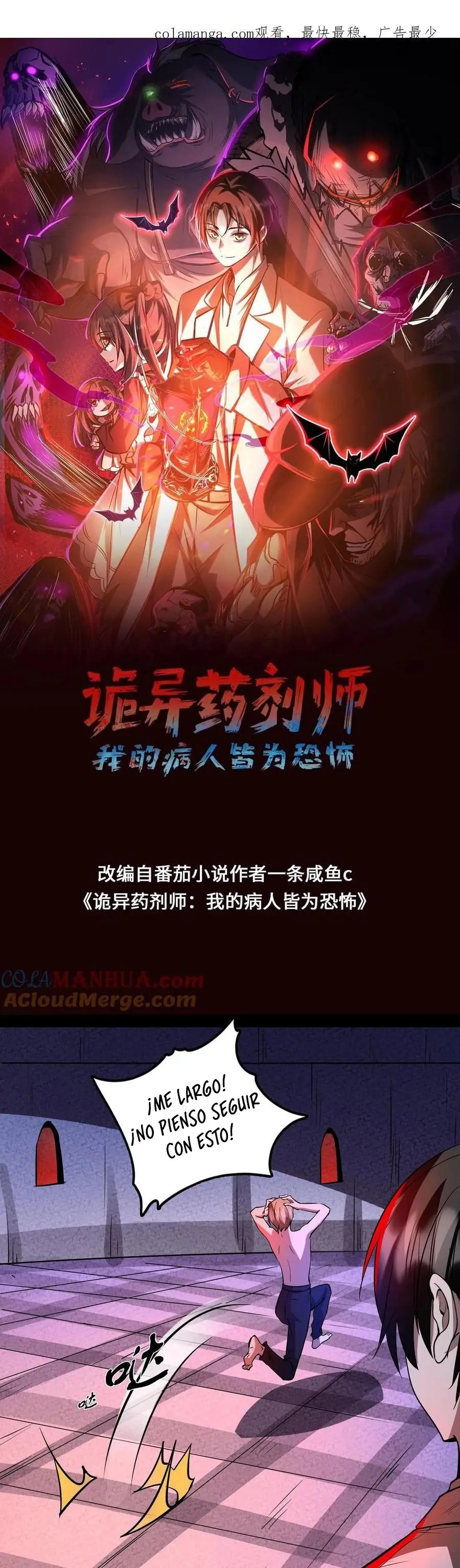 Read Boticario Misterioso ES Manga Online