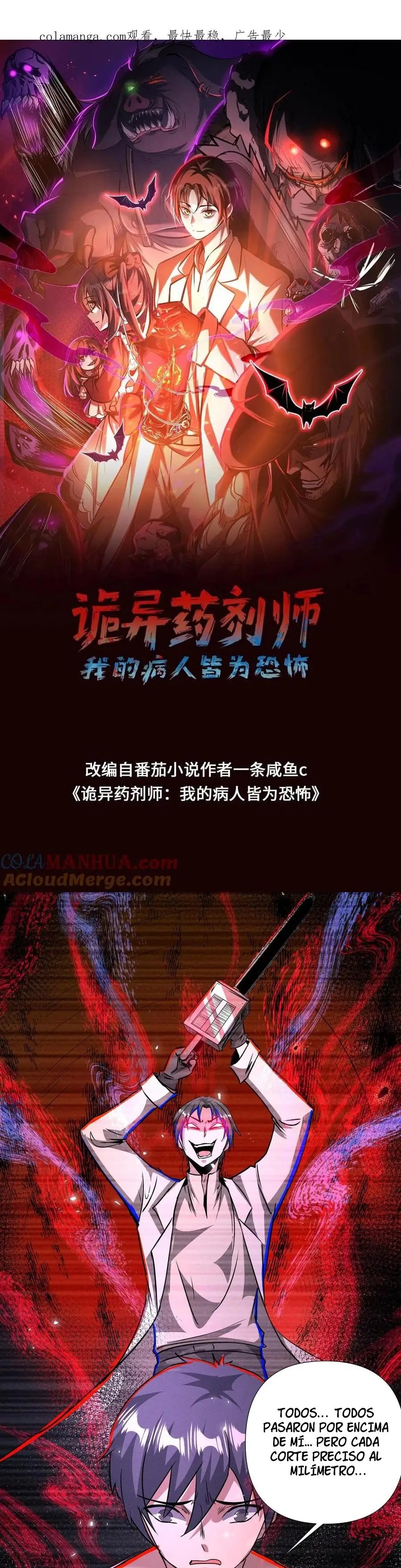 Read Boticario Misterioso ES Manga Online