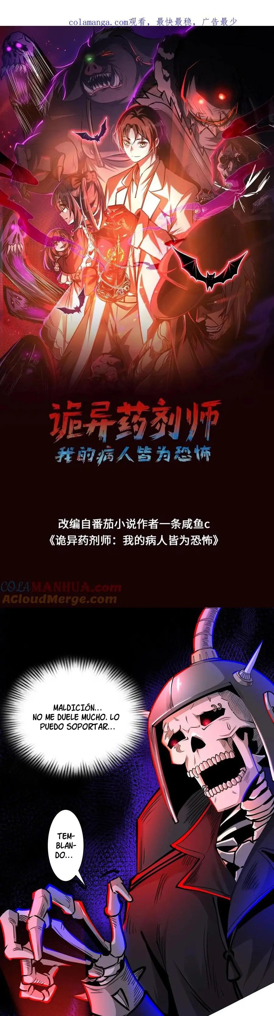 Read Boticario Misterioso ES Manga Online