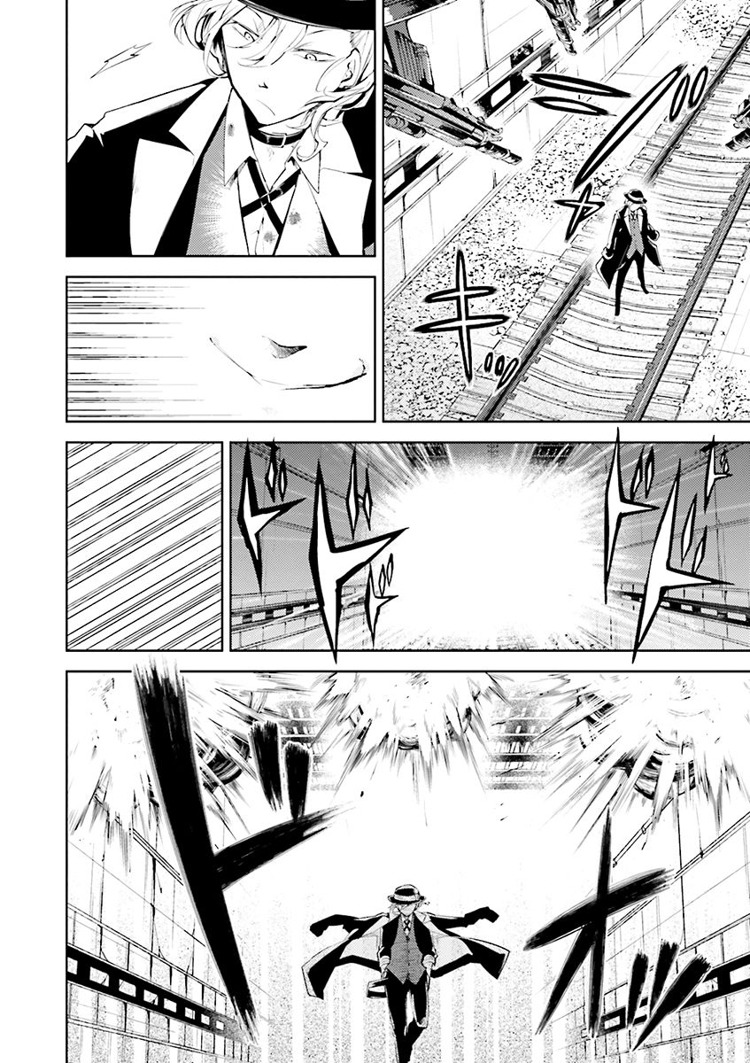 Read Bungo Stray Dogs ES Manga Online