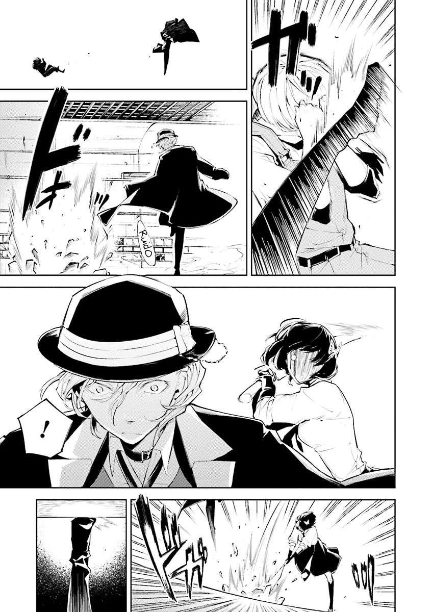Read Bungo Stray Dogs ES Manga Online