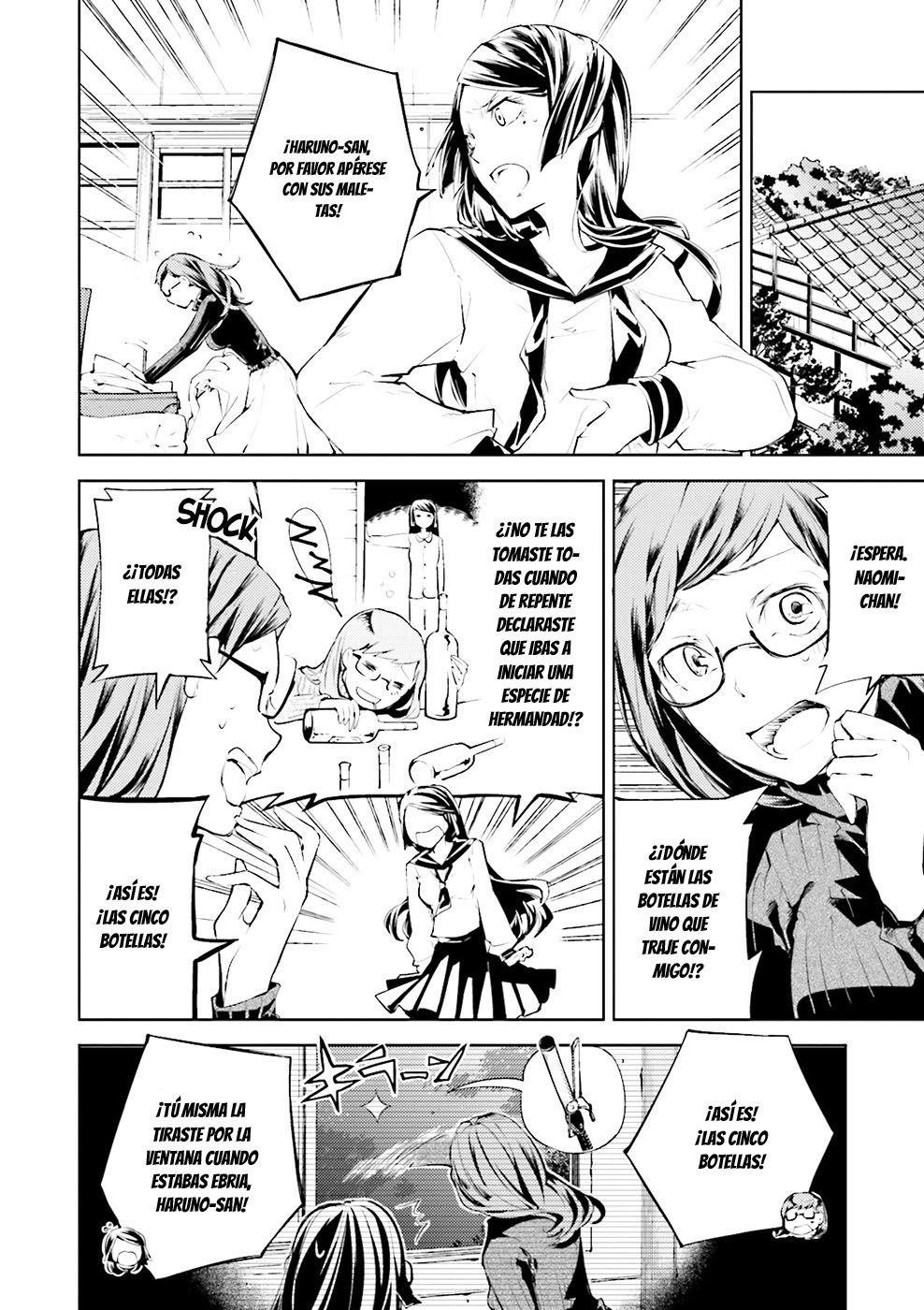 Read Bungo Stray Dogs ES Manga Online