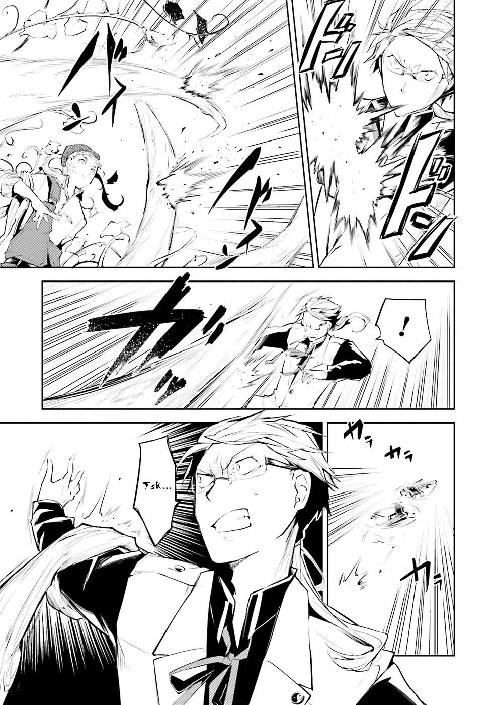 Read Bungo Stray Dogs ES Manga Online