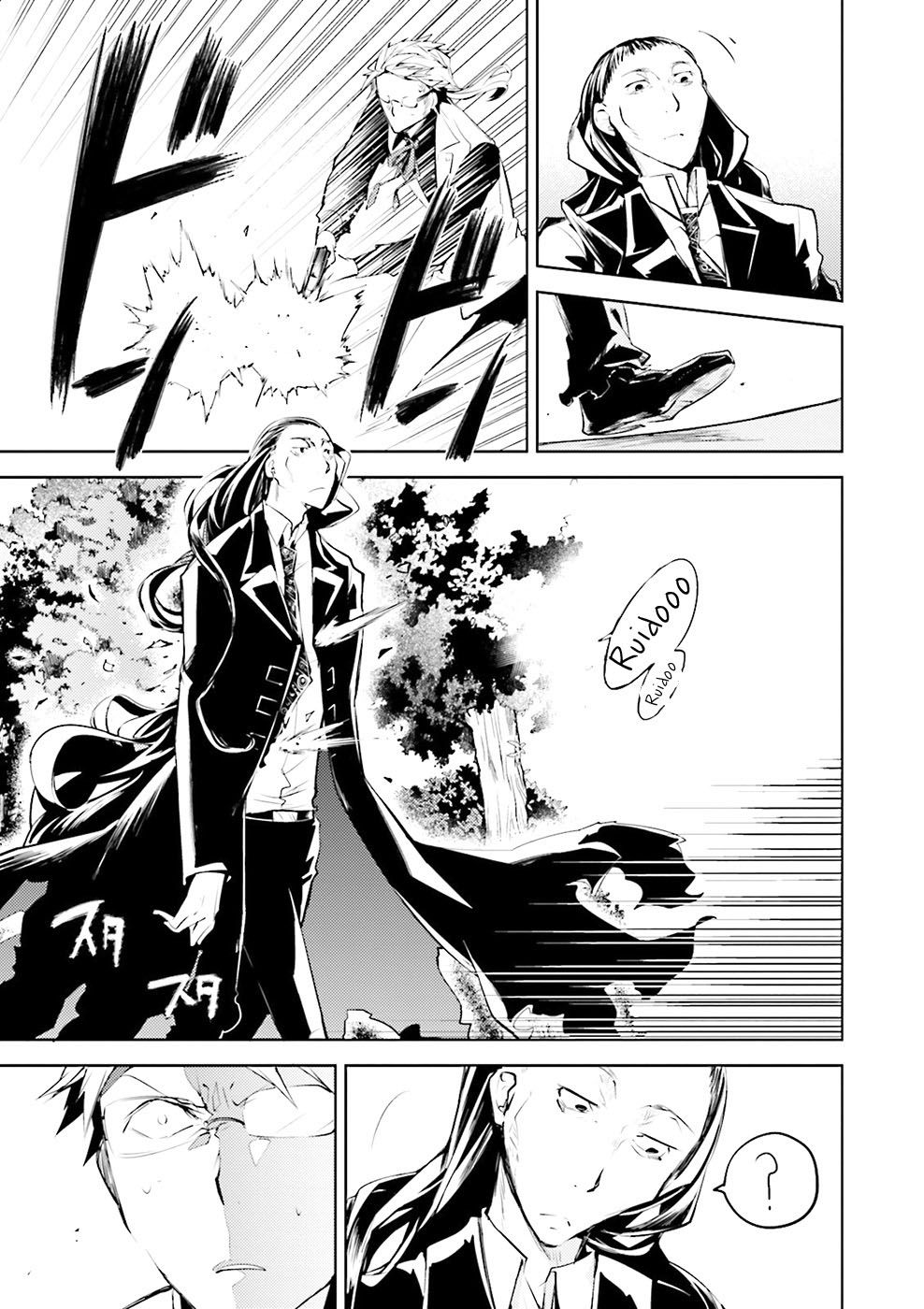 Read Bungo Stray Dogs ES Manga Online
