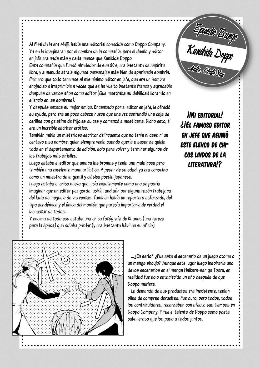 Read Bungo Stray Dogs ES Manga Online