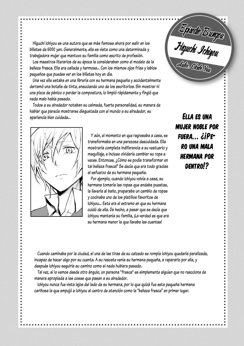 Read Bungo Stray Dogs ES Manga Online