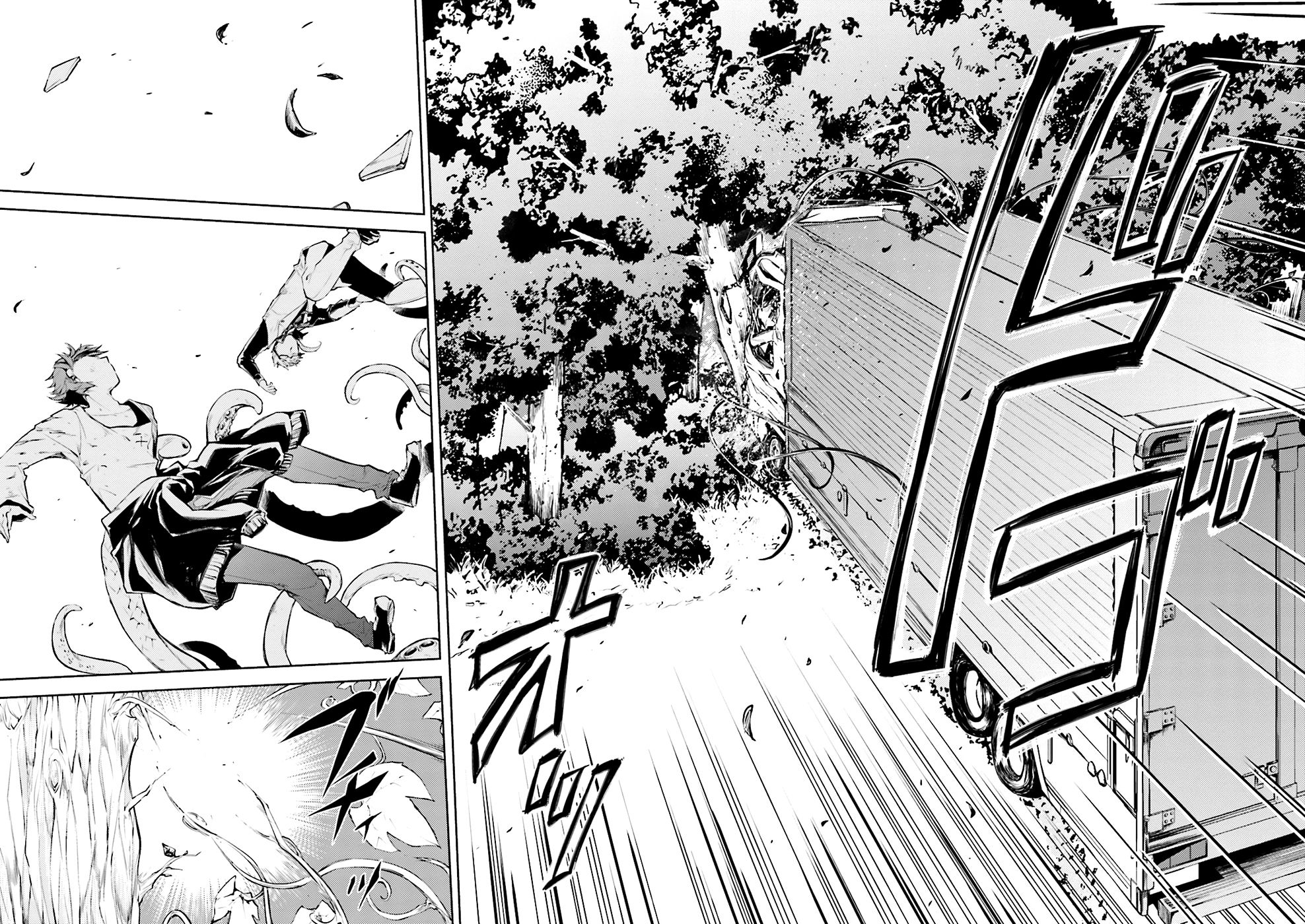 Read Bungo Stray Dogs ES Manga Online