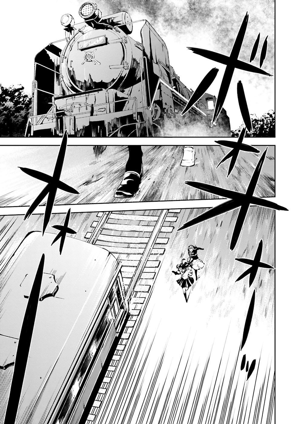 Read Bungo Stray Dogs ES Manga Online