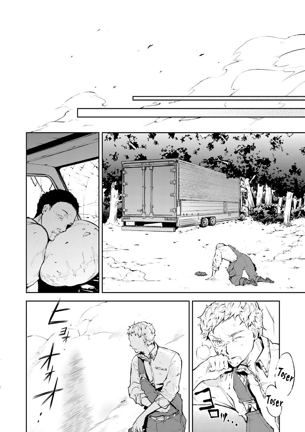 Read Bungo Stray Dogs ES Manga Online