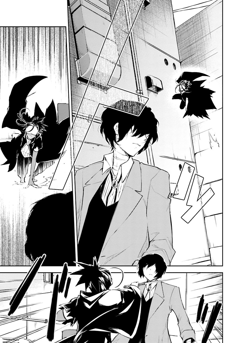 Read Bungo Stray Dogs ES Manga Online