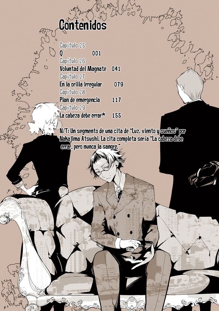 Read Bungo Stray Dogs ES Manga Online