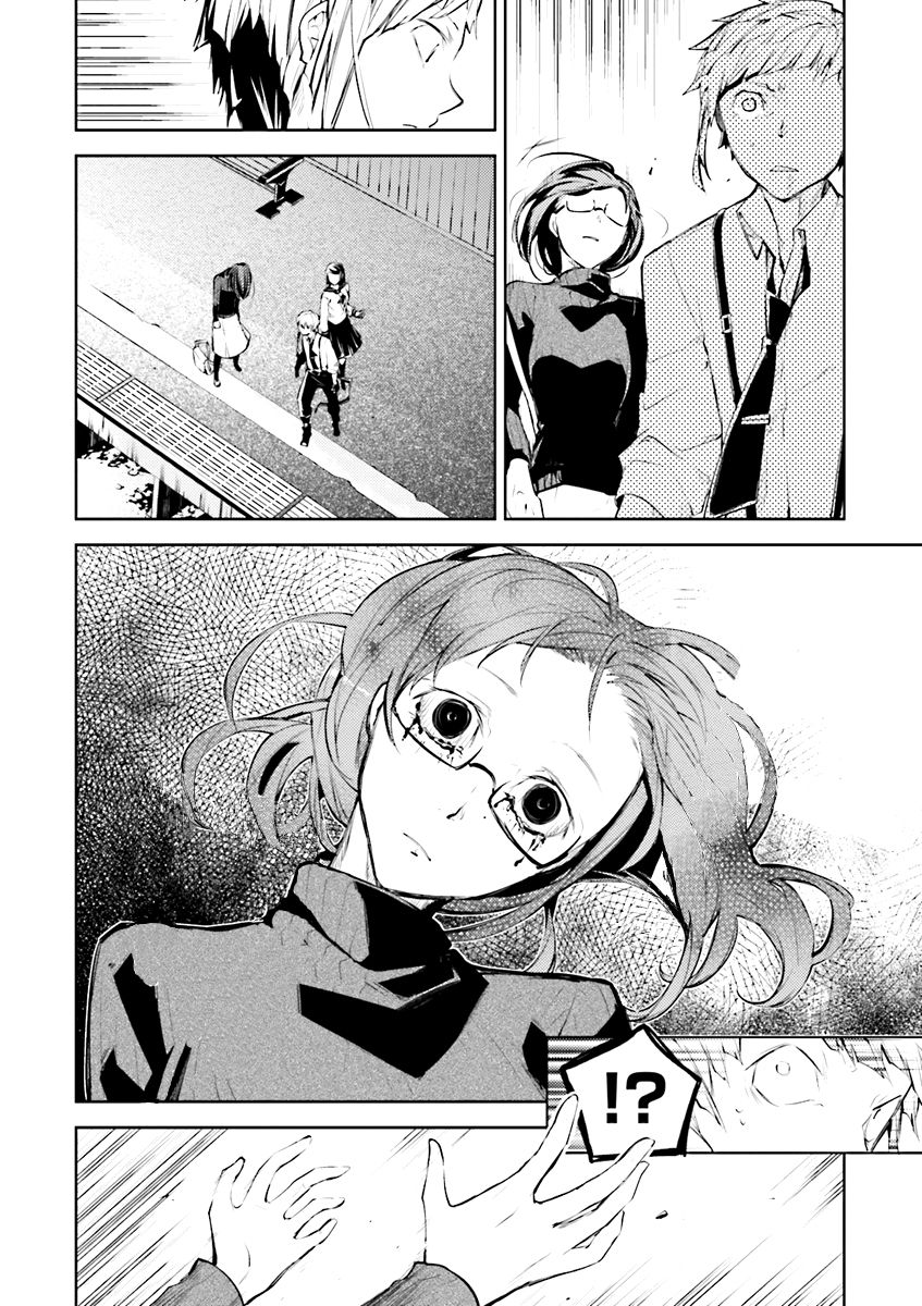 Read Bungo Stray Dogs ES Manga Online