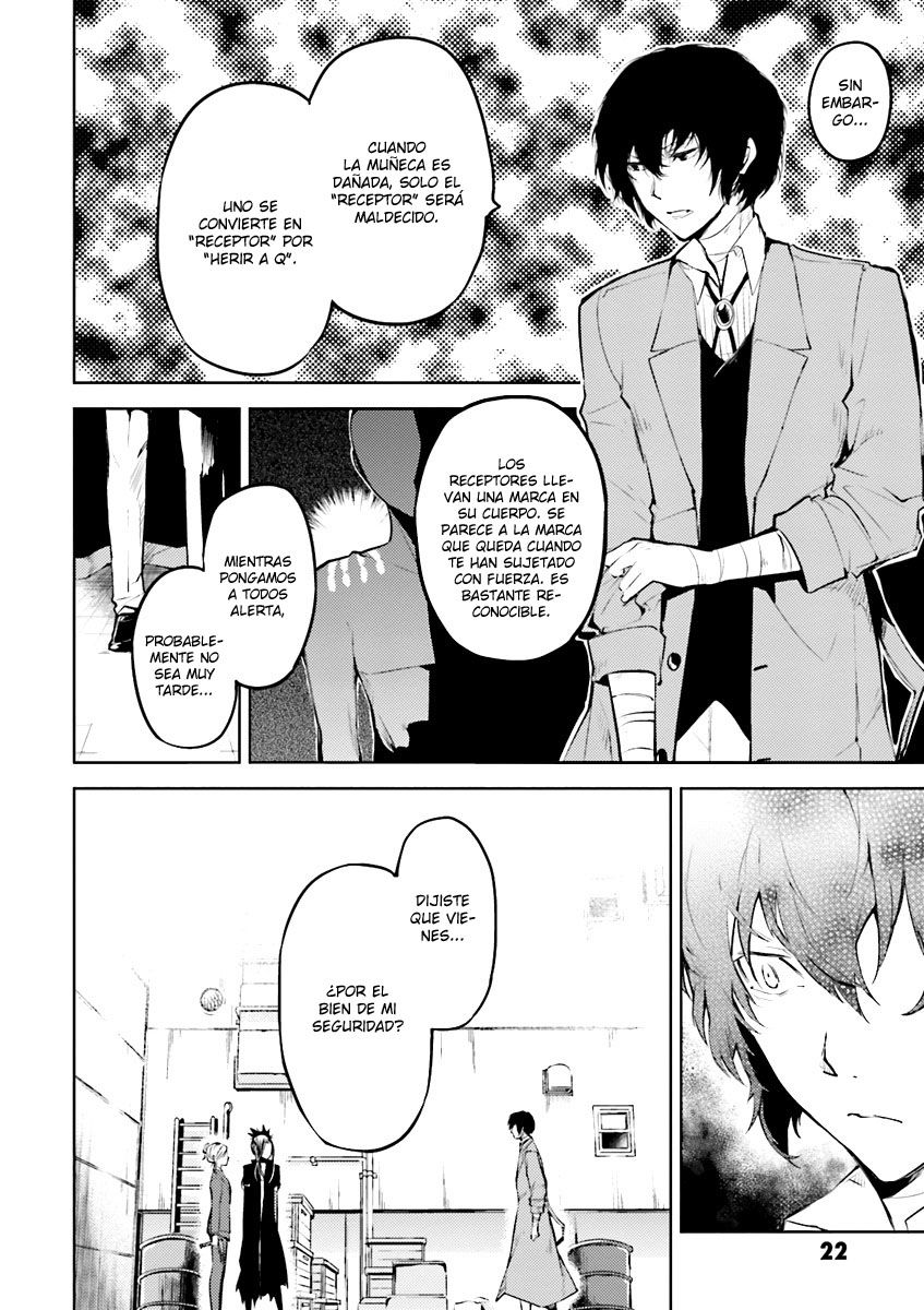 Read Bungo Stray Dogs ES Manga Online