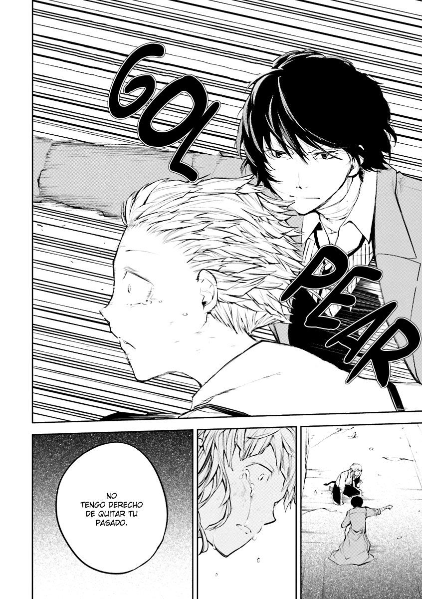 Read Bungo Stray Dogs ES Manga Online