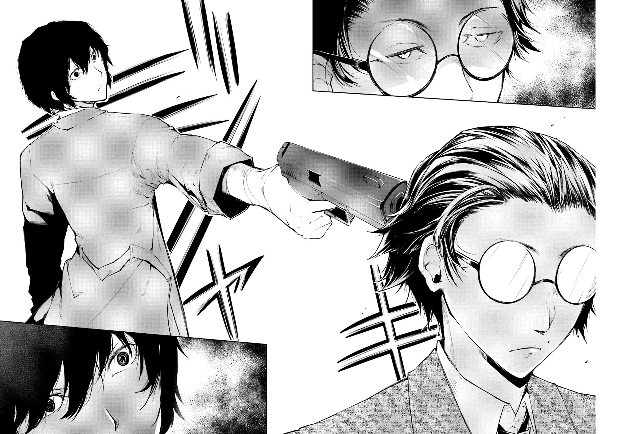 Read Bungo Stray Dogs ES Manga Online