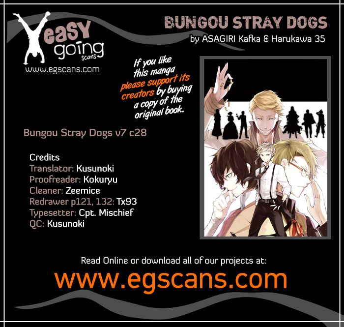 Read Bungo Stray Dogs ES Manga Online