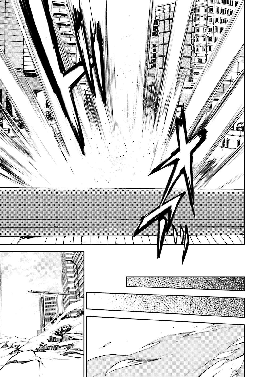 Read Bungo Stray Dogs ES Manga Online