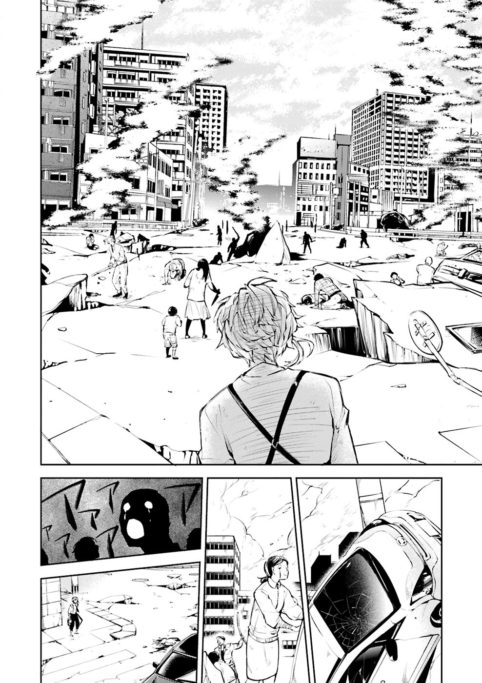 Read Bungo Stray Dogs ES Manga Online