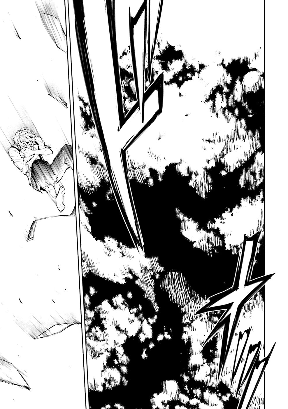 Read Bungo Stray Dogs ES Manga Online