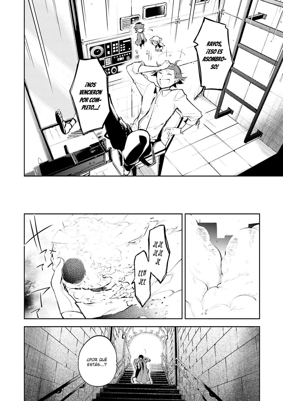 Read Bungo Stray Dogs ES Manga Online