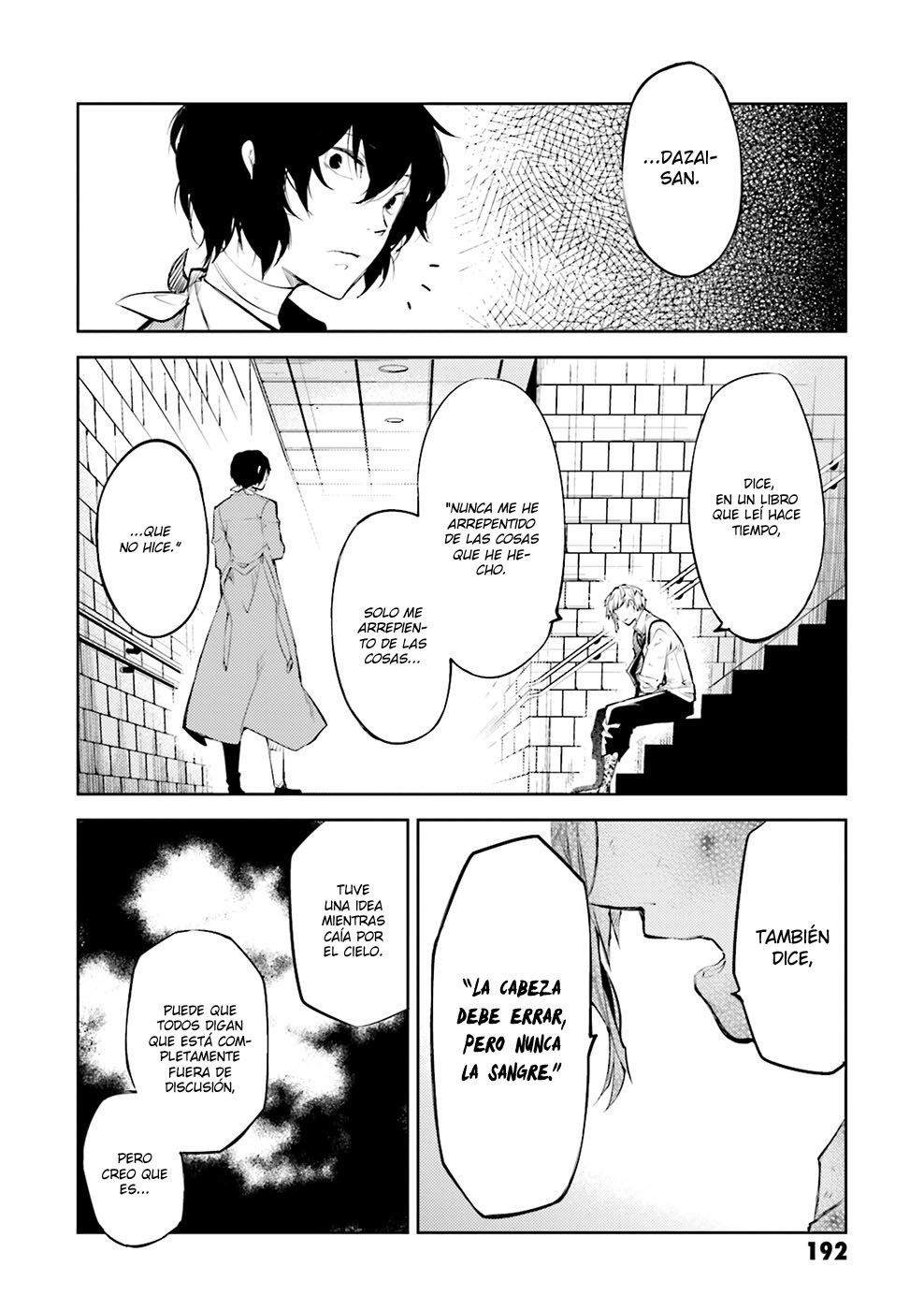 Read Bungo Stray Dogs ES Manga Online