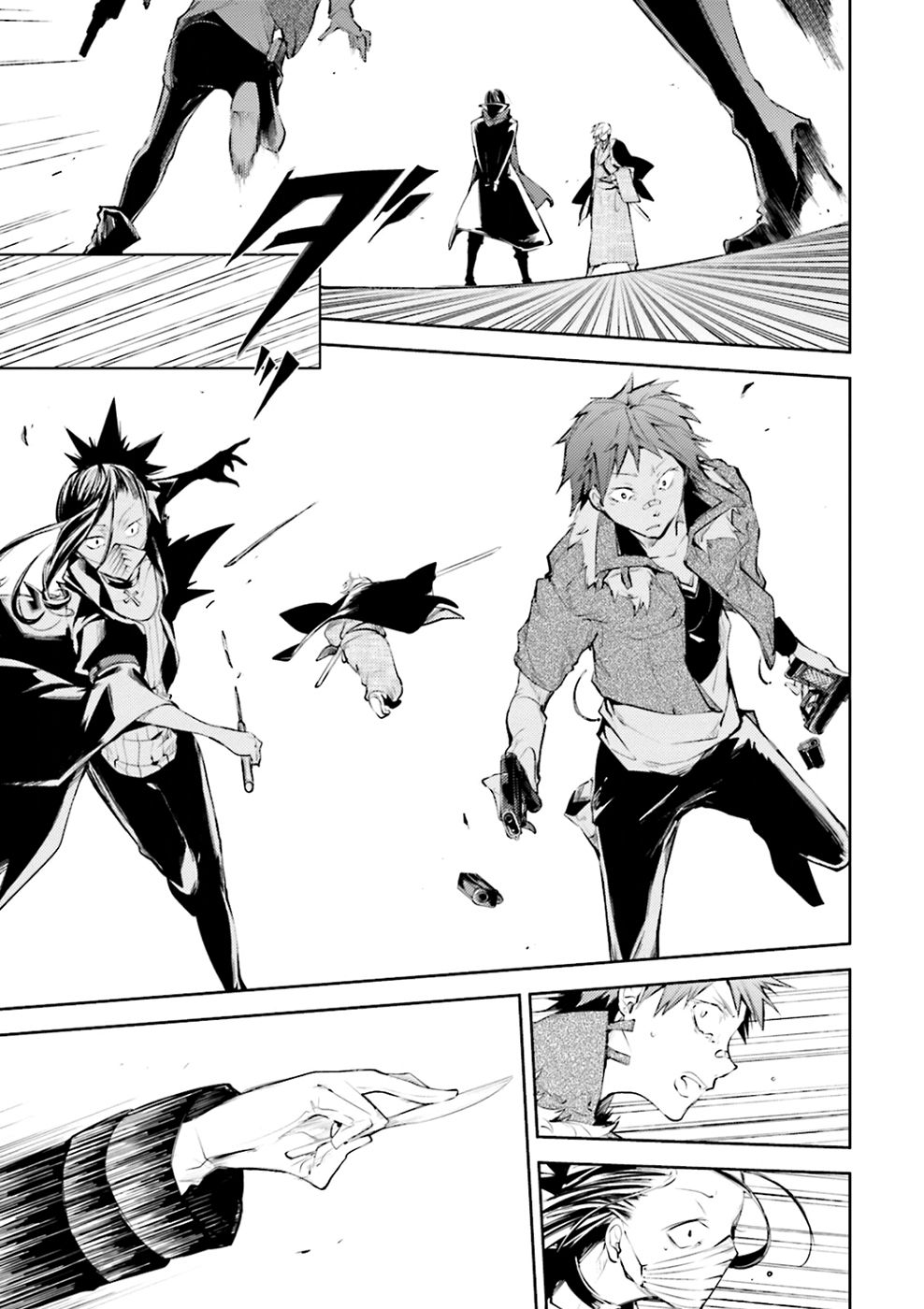 Read Bungo Stray Dogs ES Manga Online