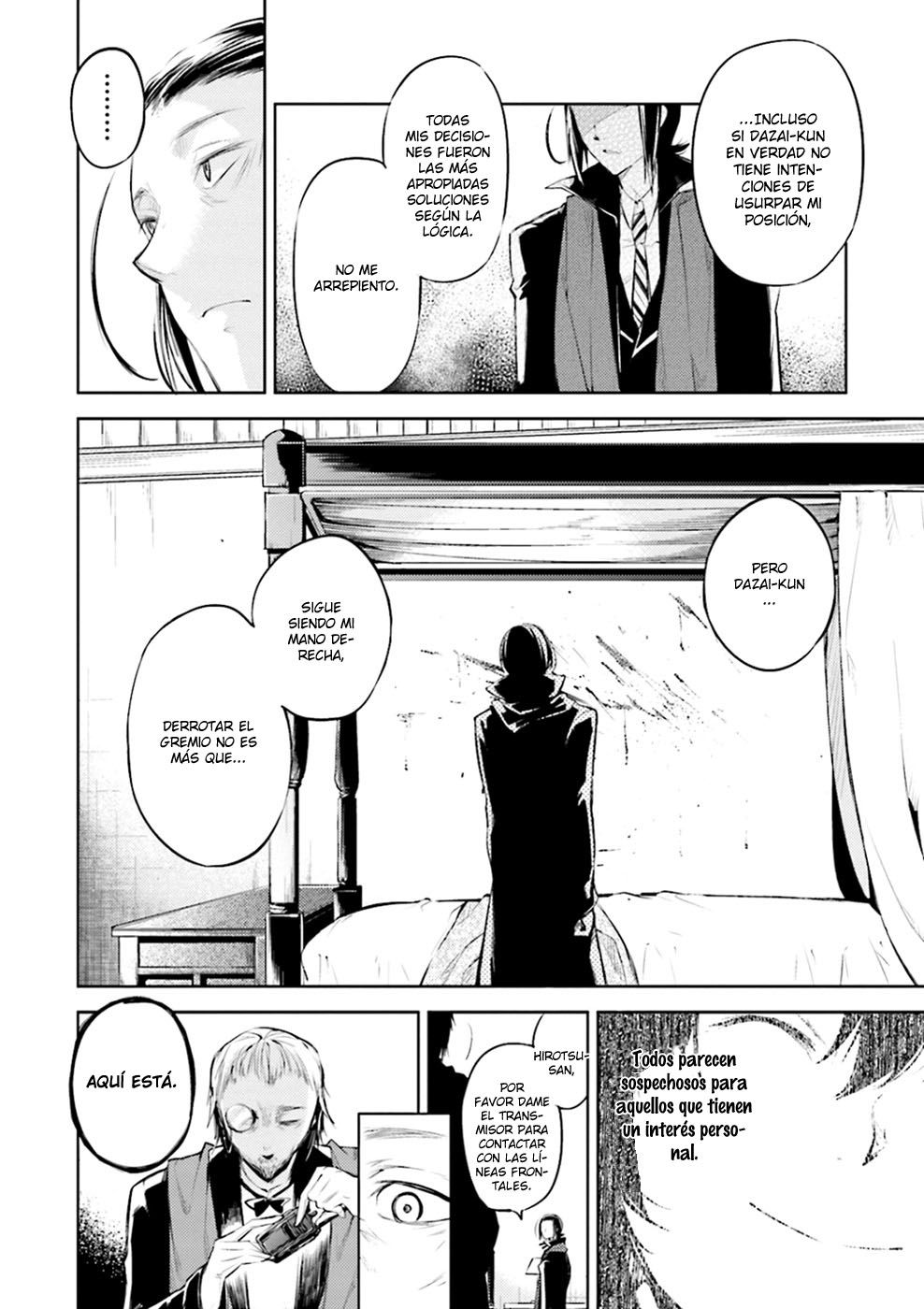 Read Bungo Stray Dogs ES Manga Online