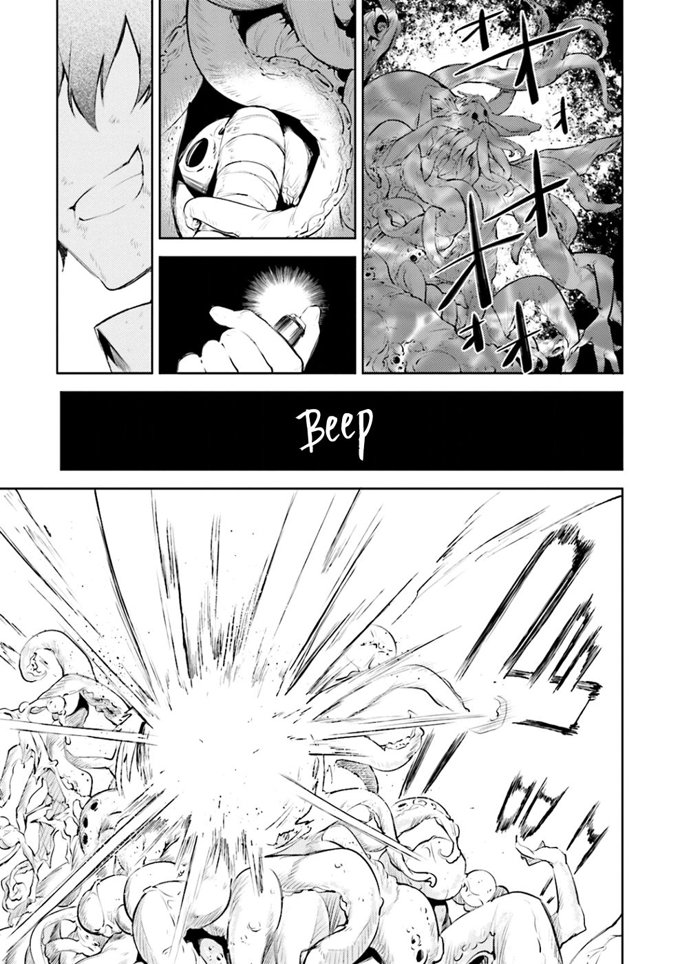 Read Bungo Stray Dogs ES Manga Online