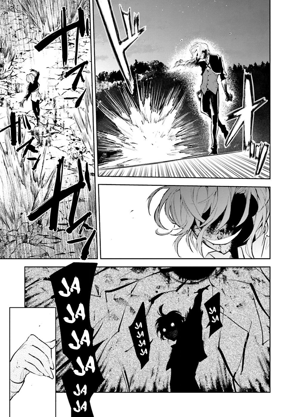 Read Bungo Stray Dogs ES Manga Online