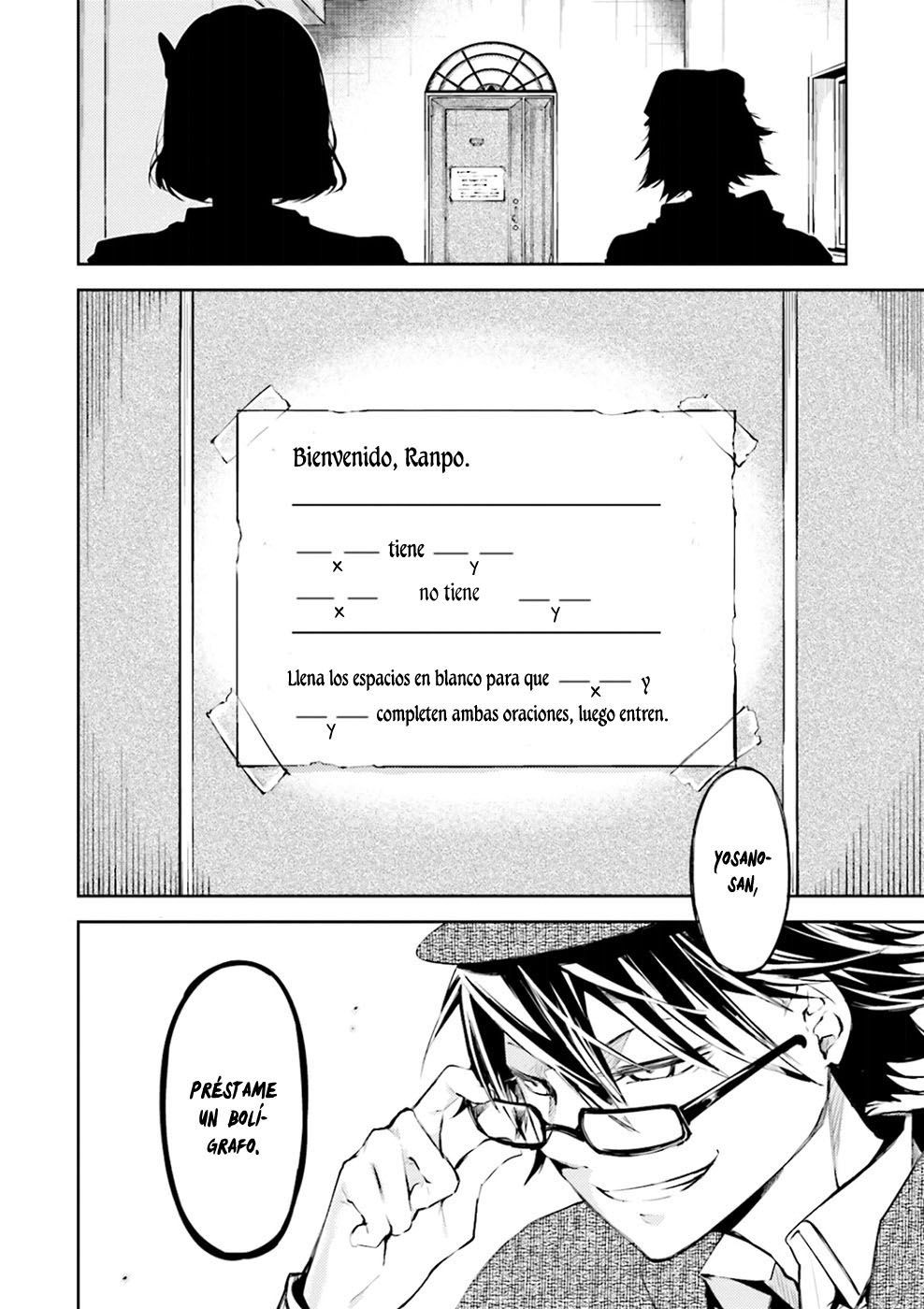 Read Bungo Stray Dogs ES Manga Online
