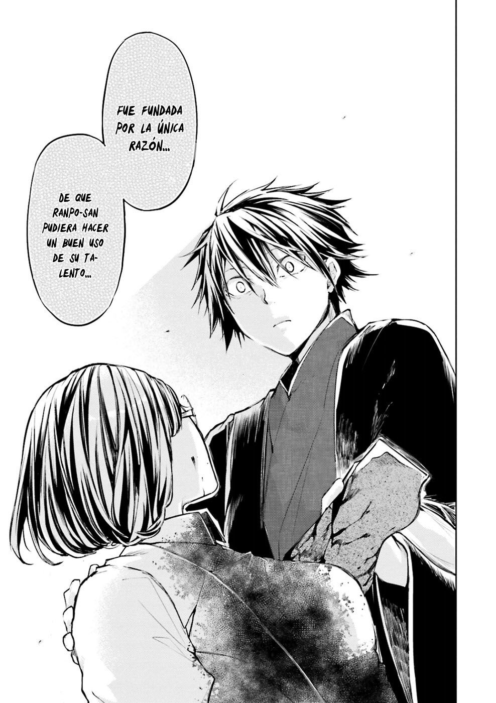 Read Bungo Stray Dogs ES Manga Online