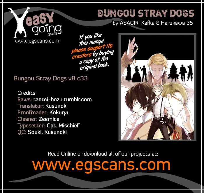 Read Bungo Stray Dogs ES Manga Online