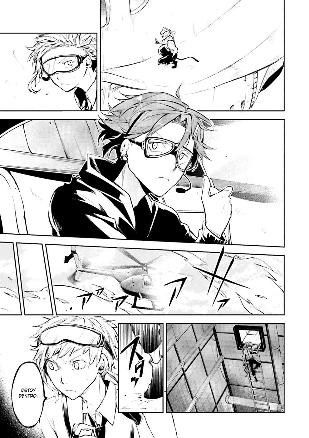 Read Bungo Stray Dogs ES Manga Online