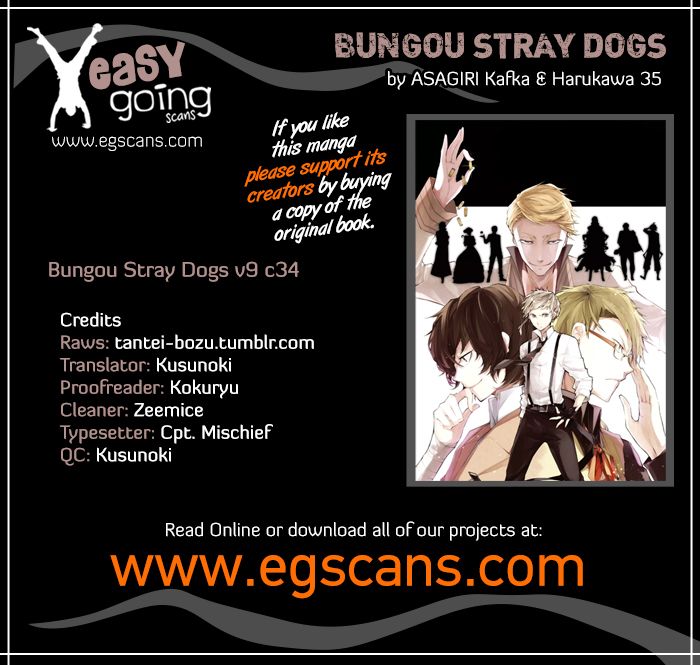 Read Bungo Stray Dogs ES Manga Online
