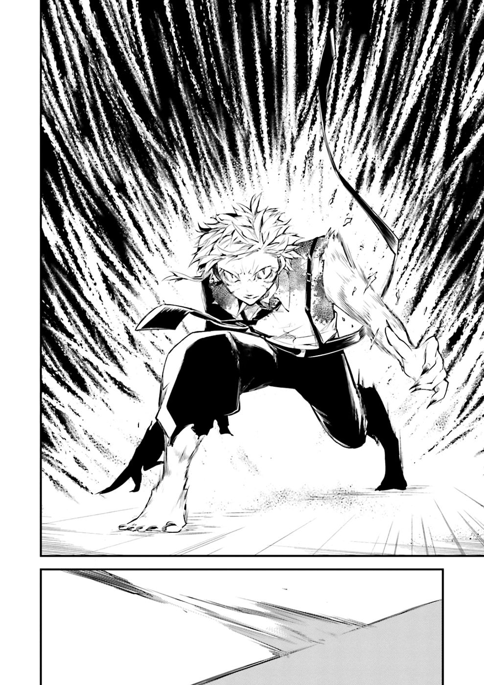 Read Bungo Stray Dogs ES Manga Online