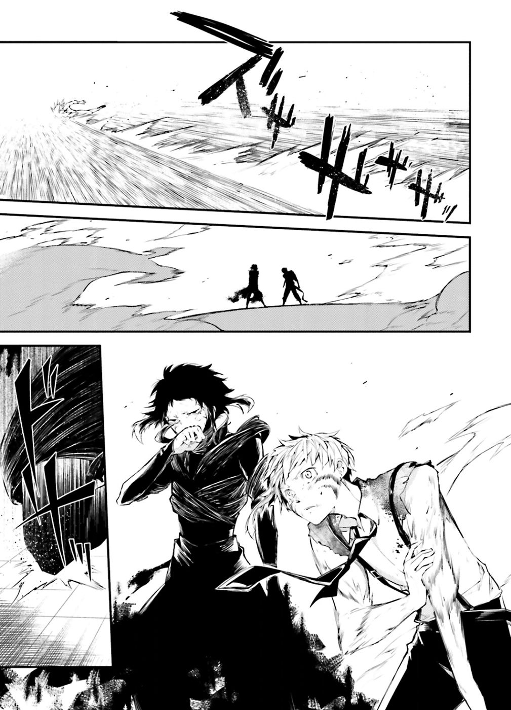 Read Bungo Stray Dogs ES Manga Online