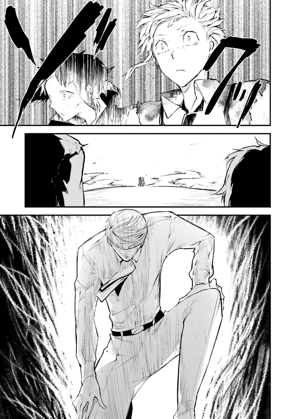 Read Bungo Stray Dogs ES Manga Online