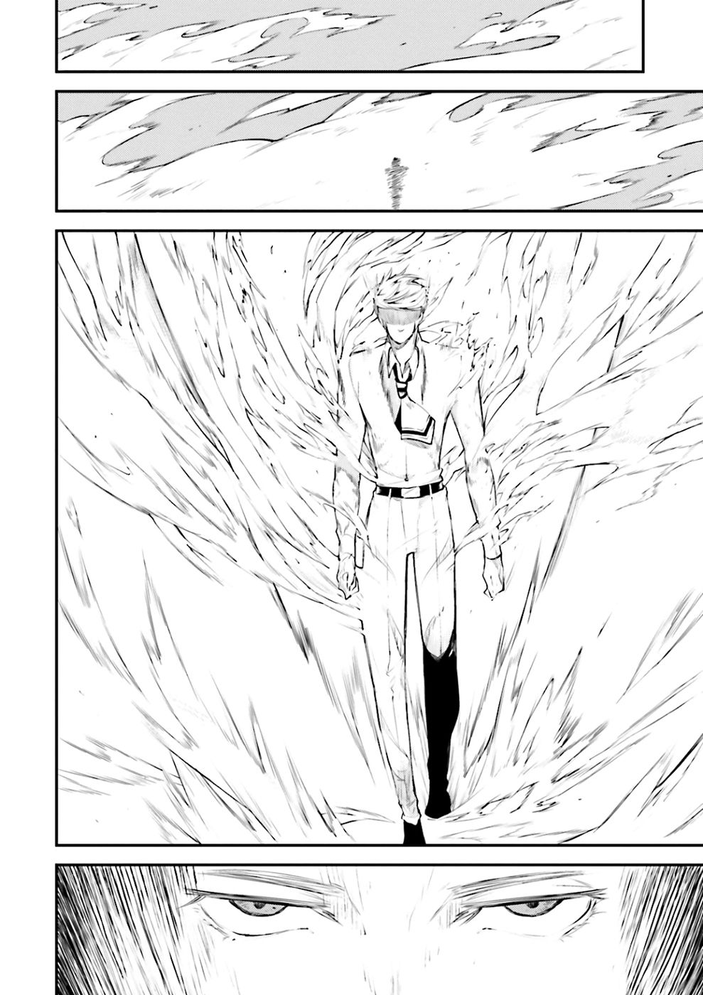 Read Bungo Stray Dogs ES Manga Online