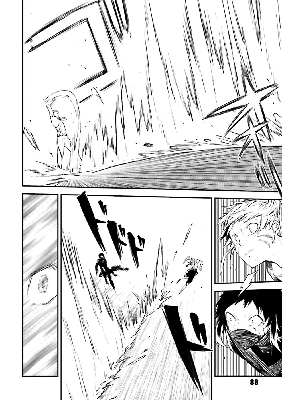 Read Bungo Stray Dogs ES Manga Online