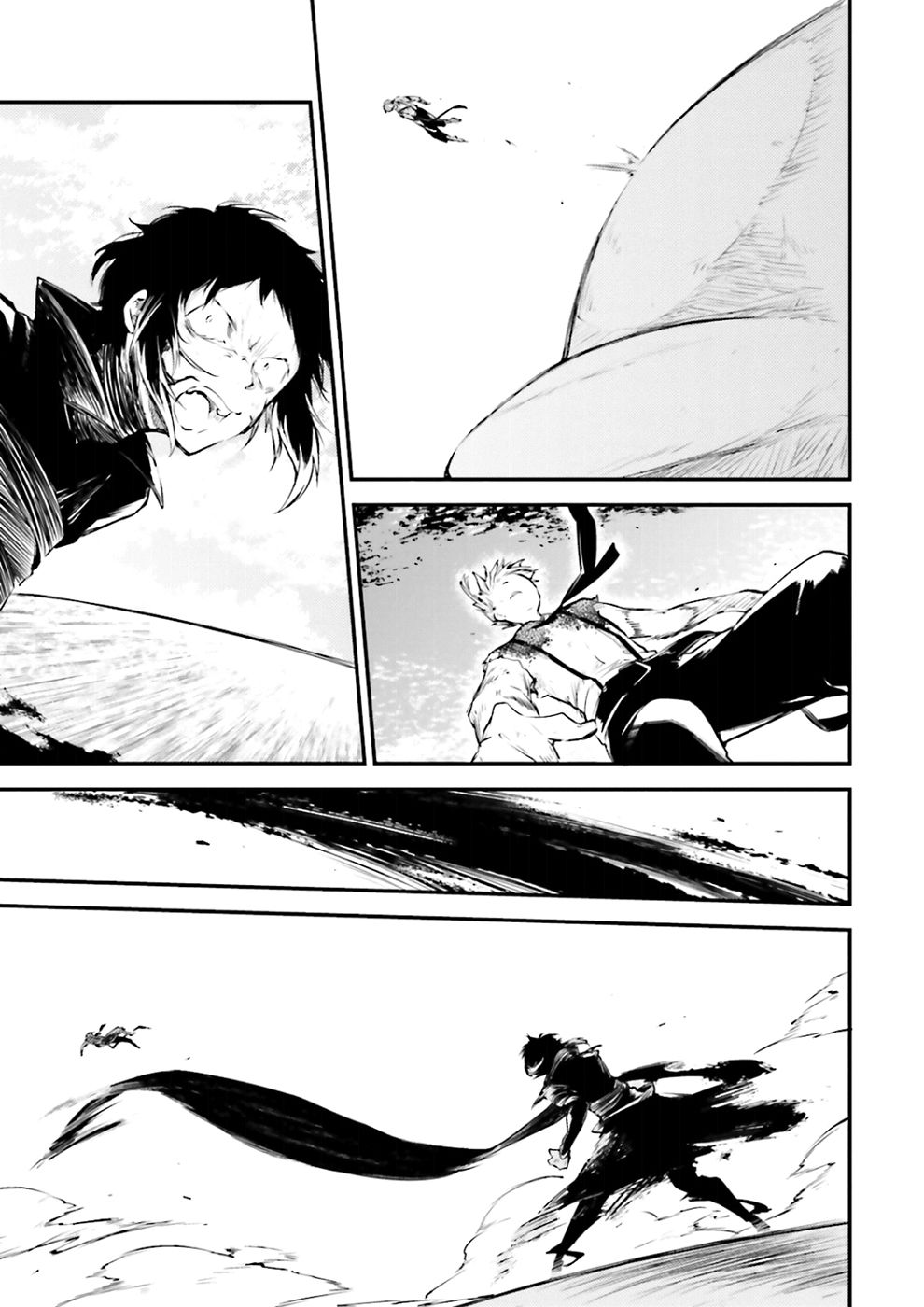 Read Bungo Stray Dogs ES Manga Online