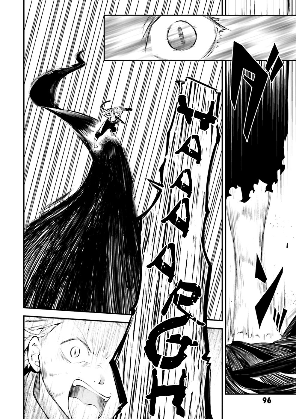 Read Bungo Stray Dogs ES Manga Online