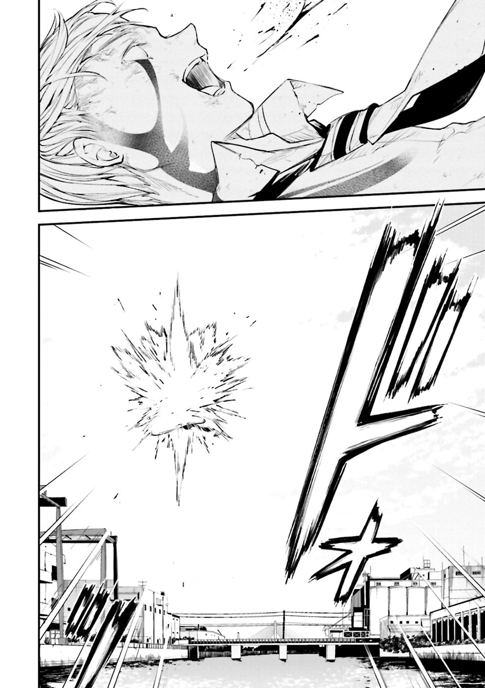 Read Bungo Stray Dogs ES Manga Online