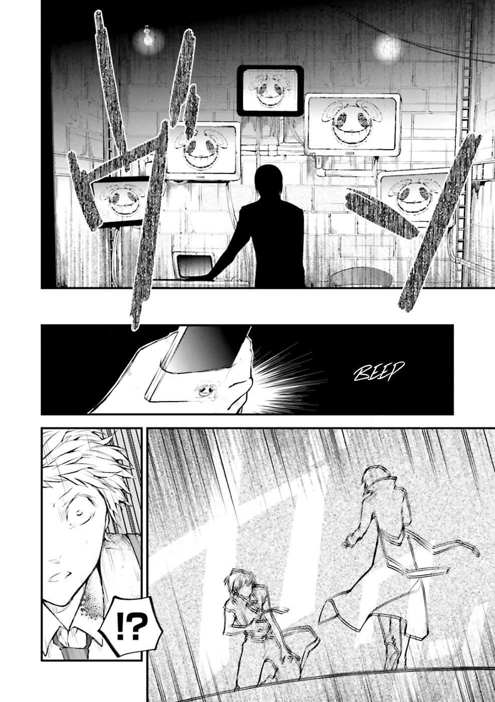 Read Bungo Stray Dogs ES Manga Online