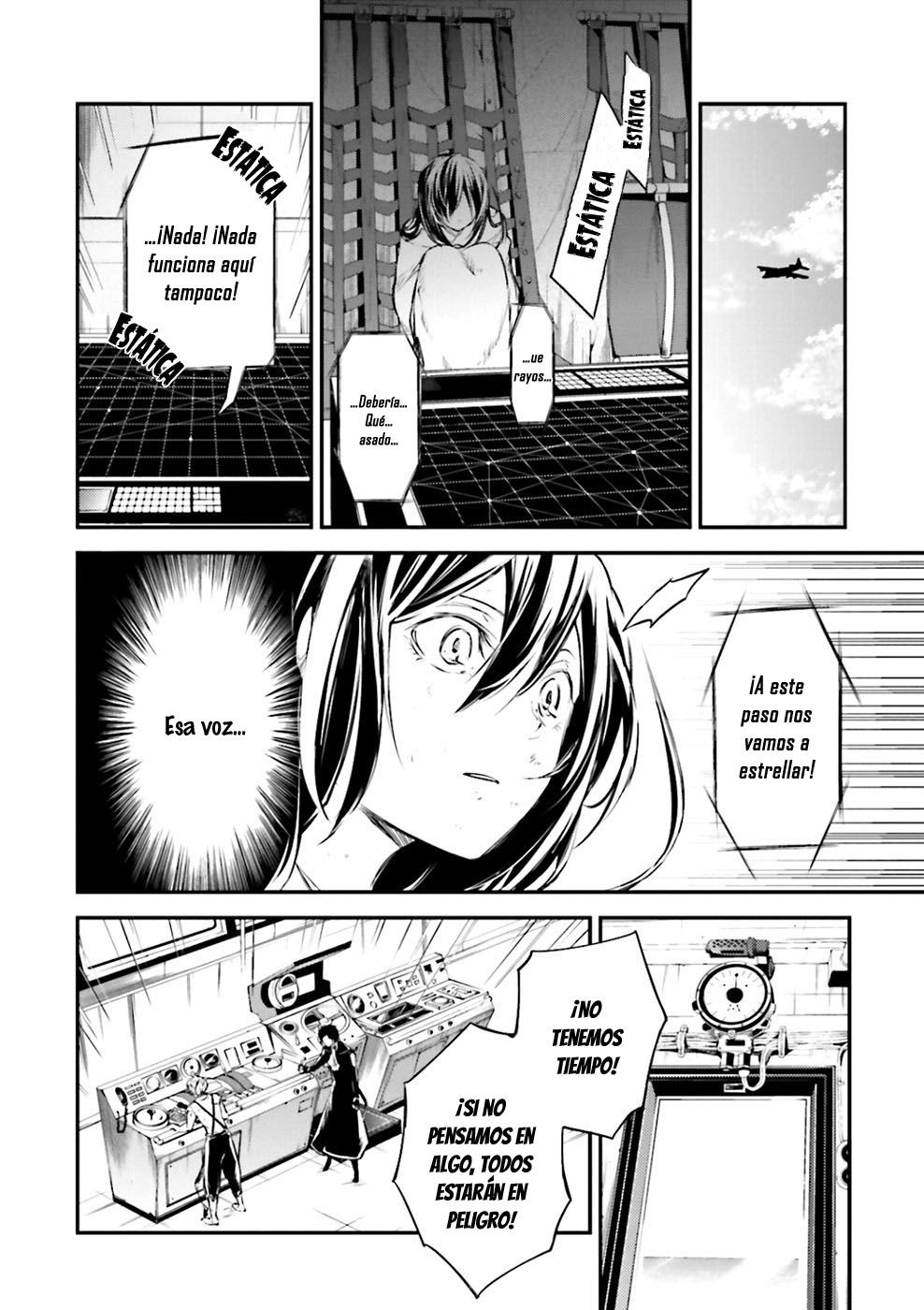 Read Bungo Stray Dogs ES Manga Online