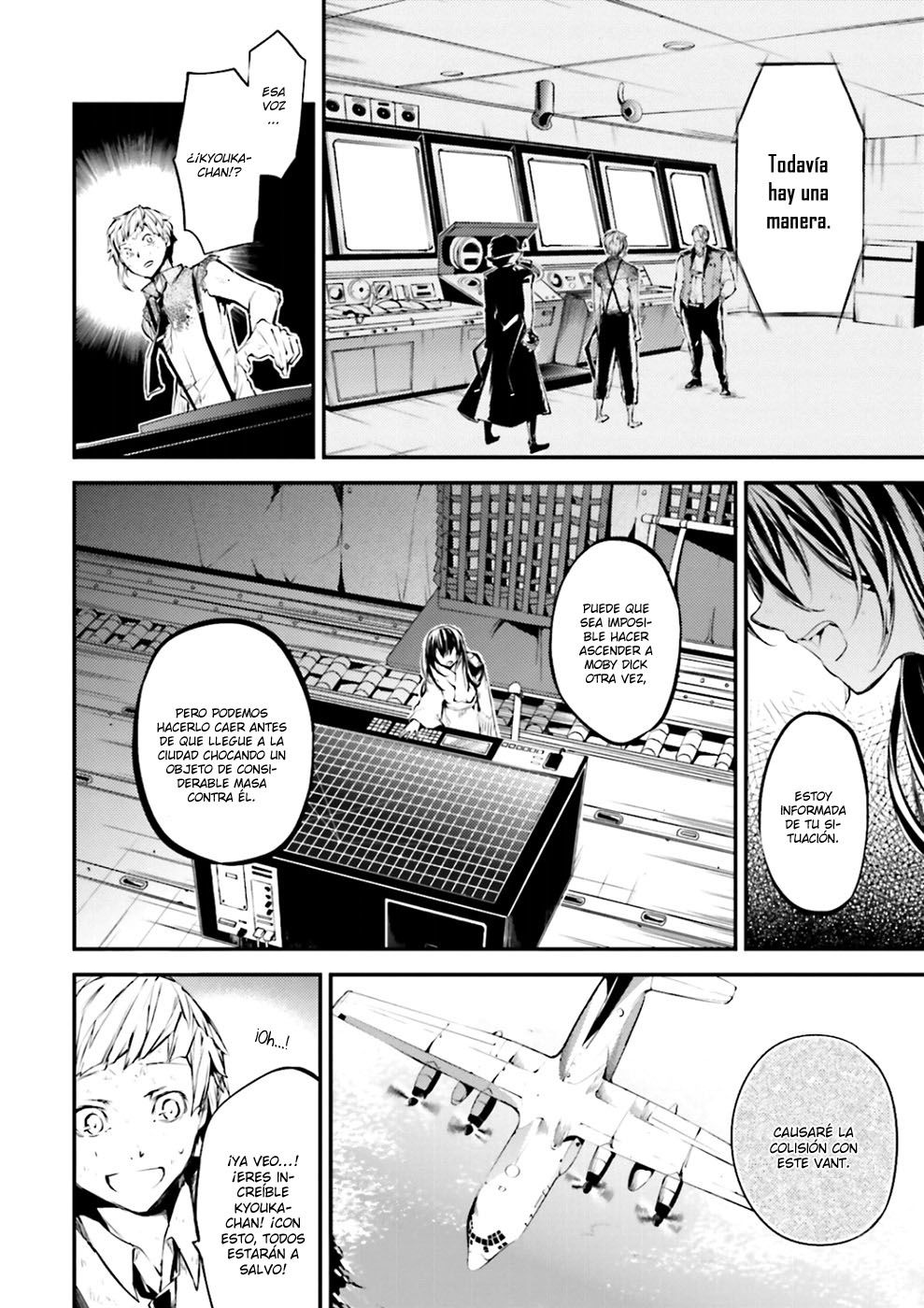 Read Bungo Stray Dogs ES Manga Online