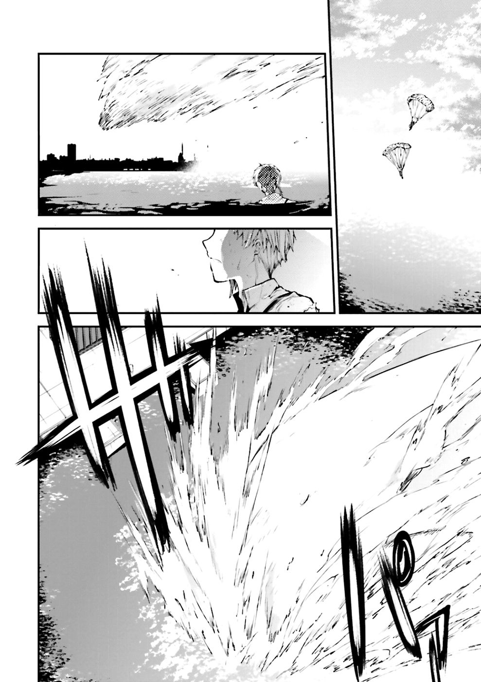 Read Bungo Stray Dogs ES Manga Online