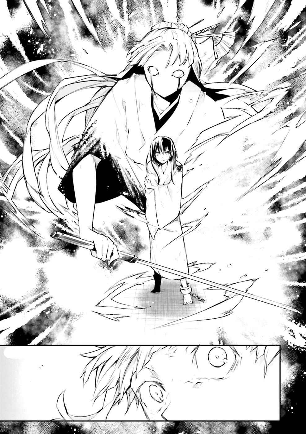 Read Bungo Stray Dogs ES Manga Online