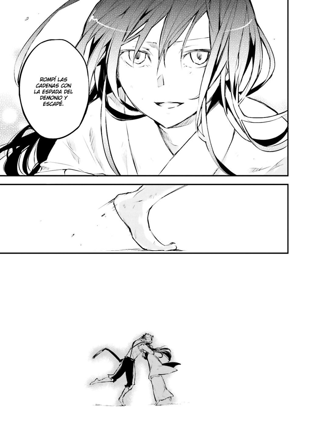 Read Bungo Stray Dogs ES Manga Online